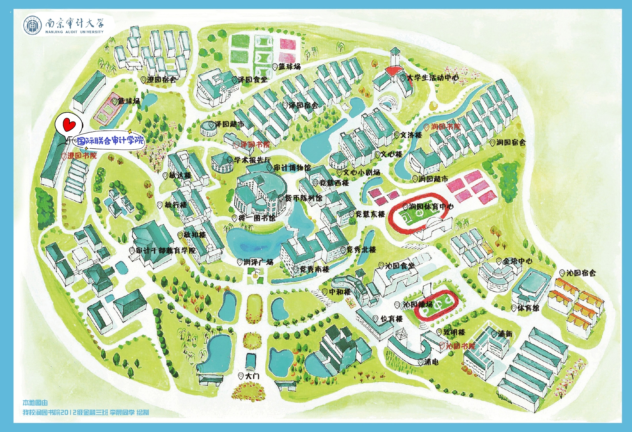 苏州市职业大学地图图片