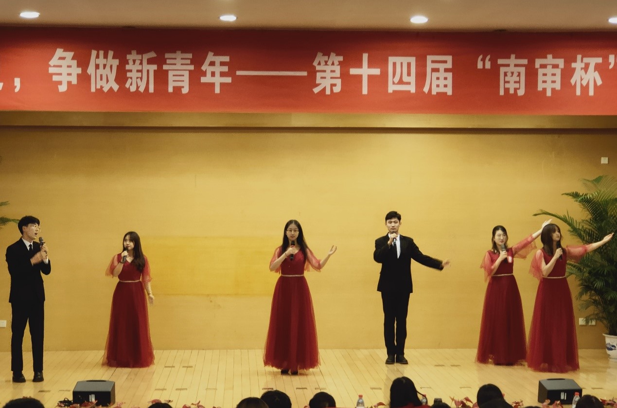 国际联合审计学院双桅船语言艺术社首次参加南审杯朗诵大赛并取得优异
